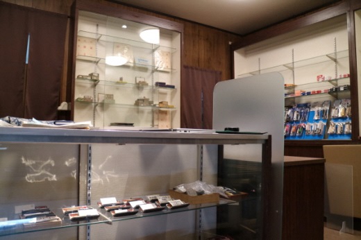 有限会社　アキノヤ印房